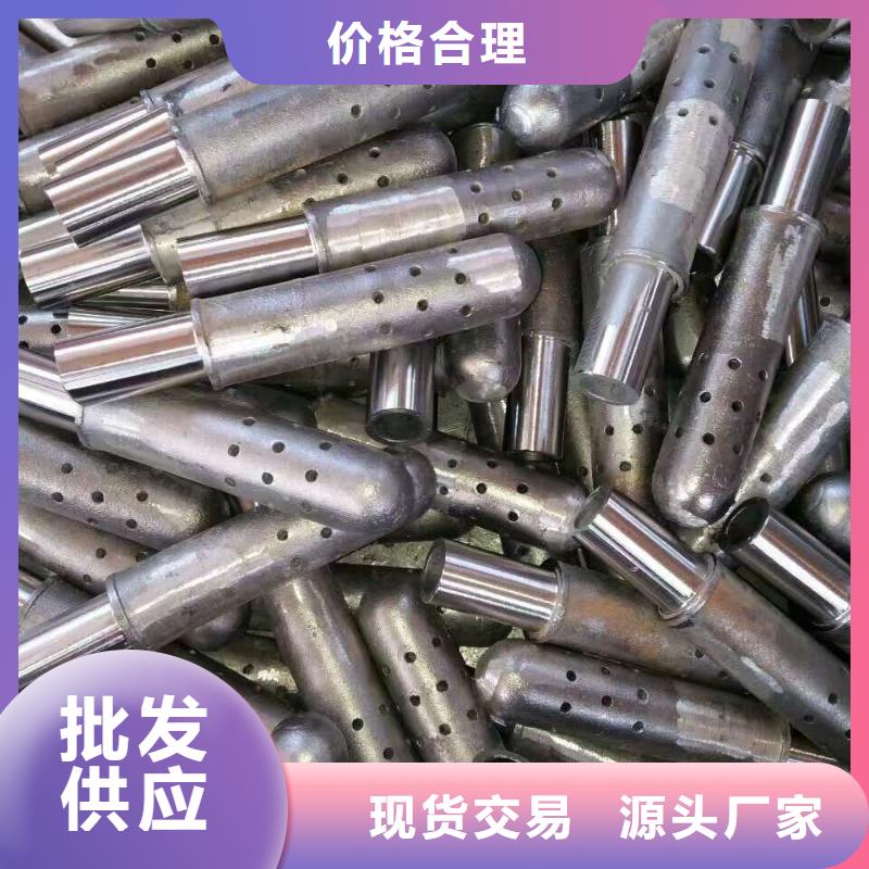 定向风帽有哪几种