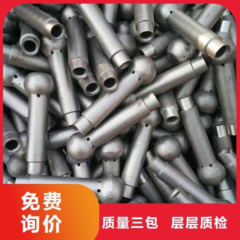 流化床风帽作用是什么