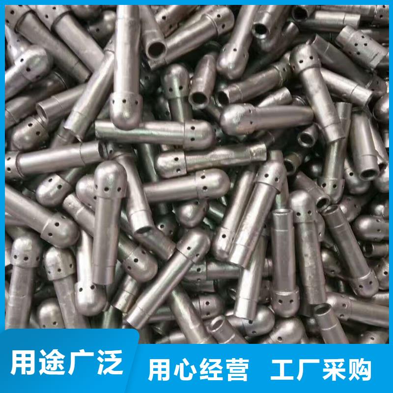 风帽型号