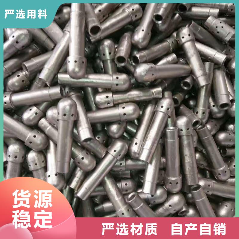 风帽加工定制