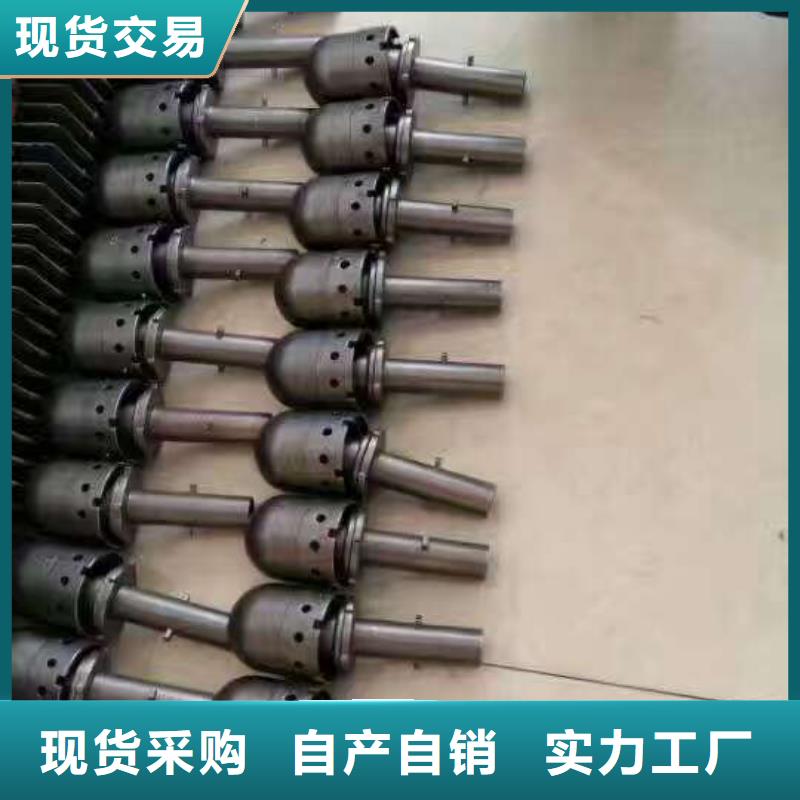 筒形风帽安装技术要求