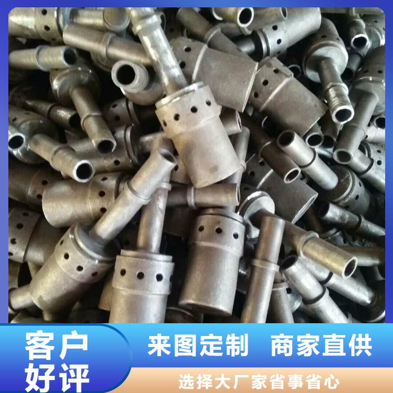 流化床风帽作用是什么