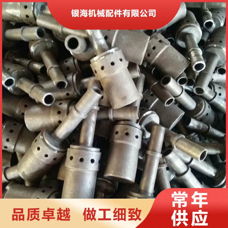 定向风帽品牌