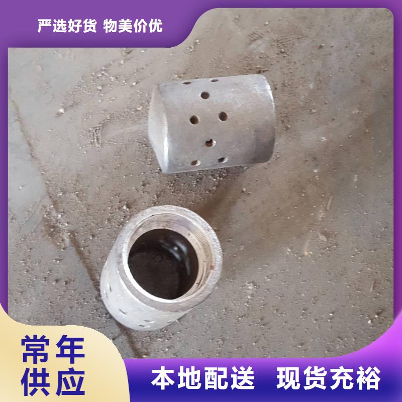 猪尾巴式风帽加工定制