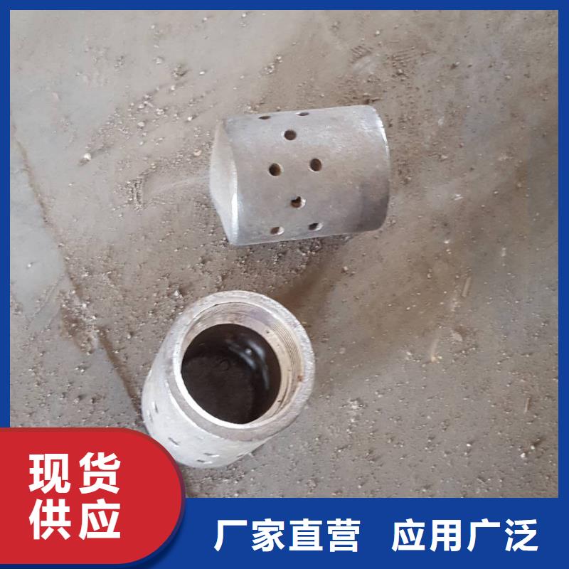 锥形风帽多少钱一个