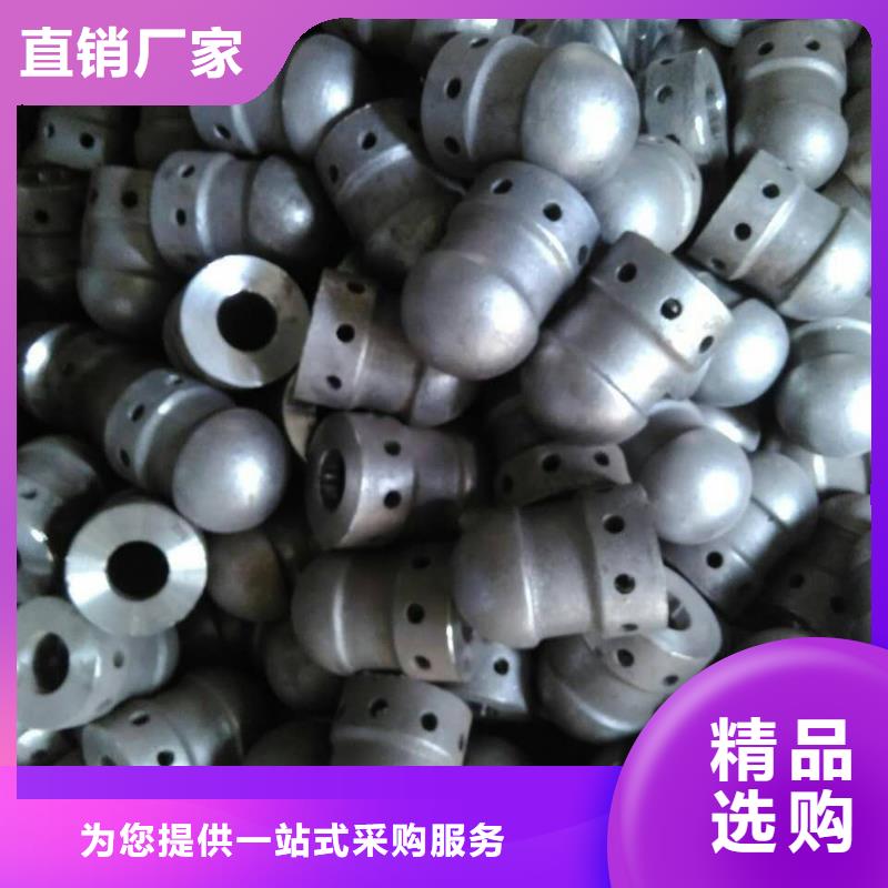 蘑菇式风帽工作原理