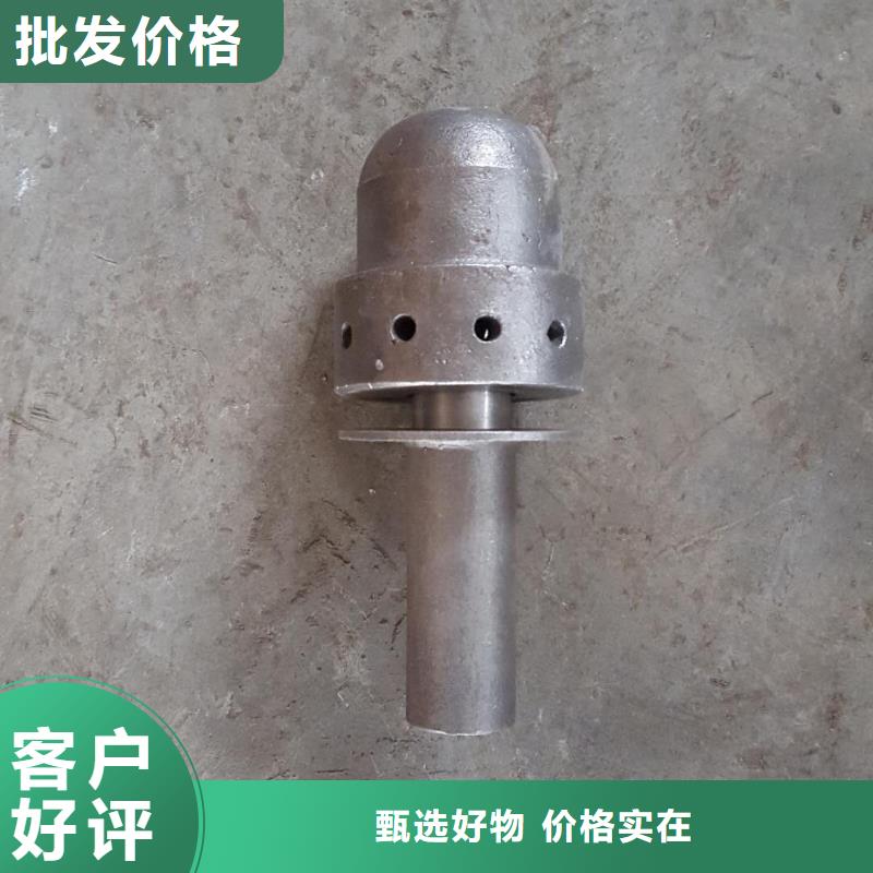 定向风帽有哪几种