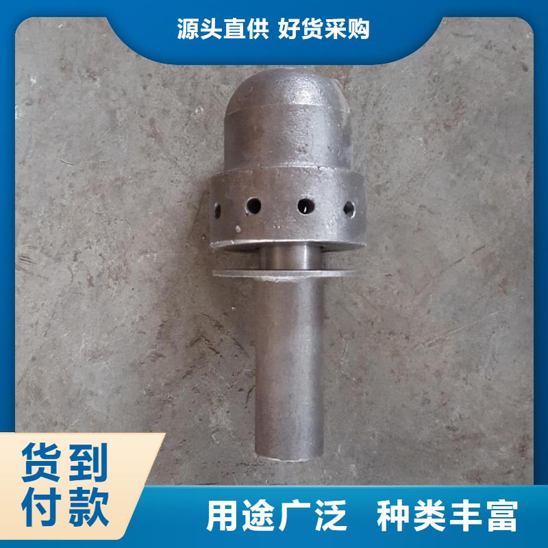 钟罩式风帽加工定制