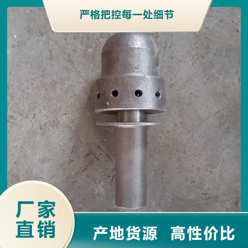筒形风帽是什么材质
