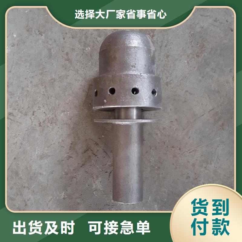 风帽型号
