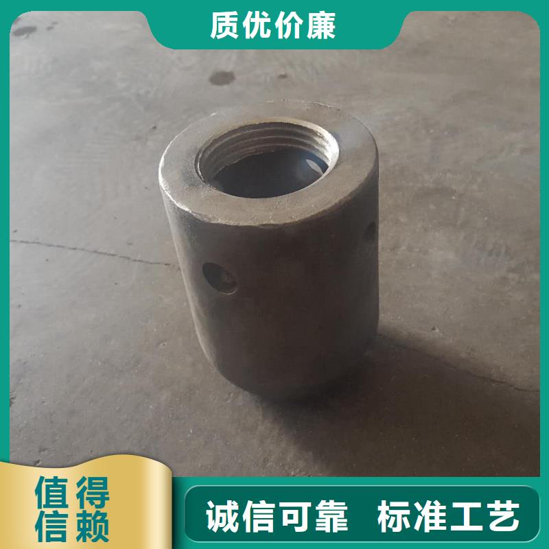 钟罩式风帽结构形式