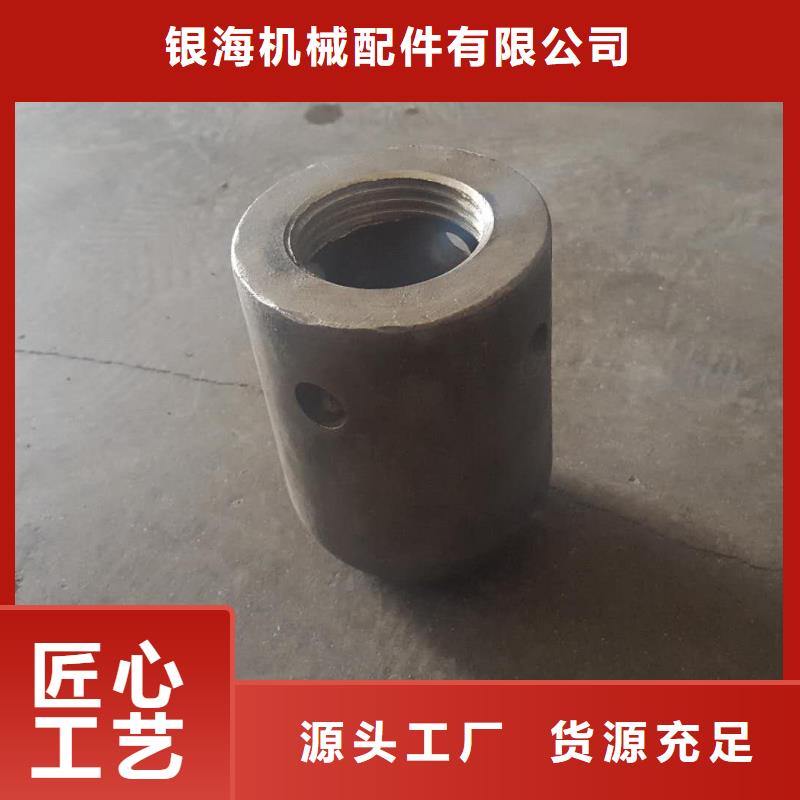 定向风帽品牌