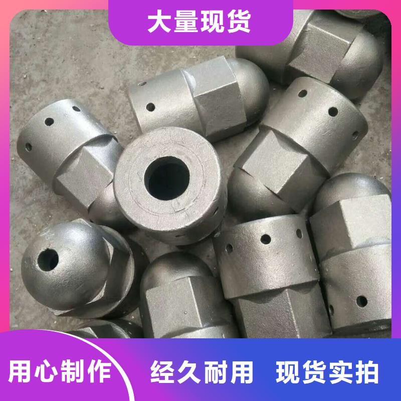 钟罩式风帽结构形式