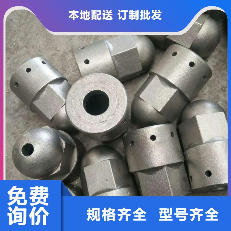定向风帽品牌