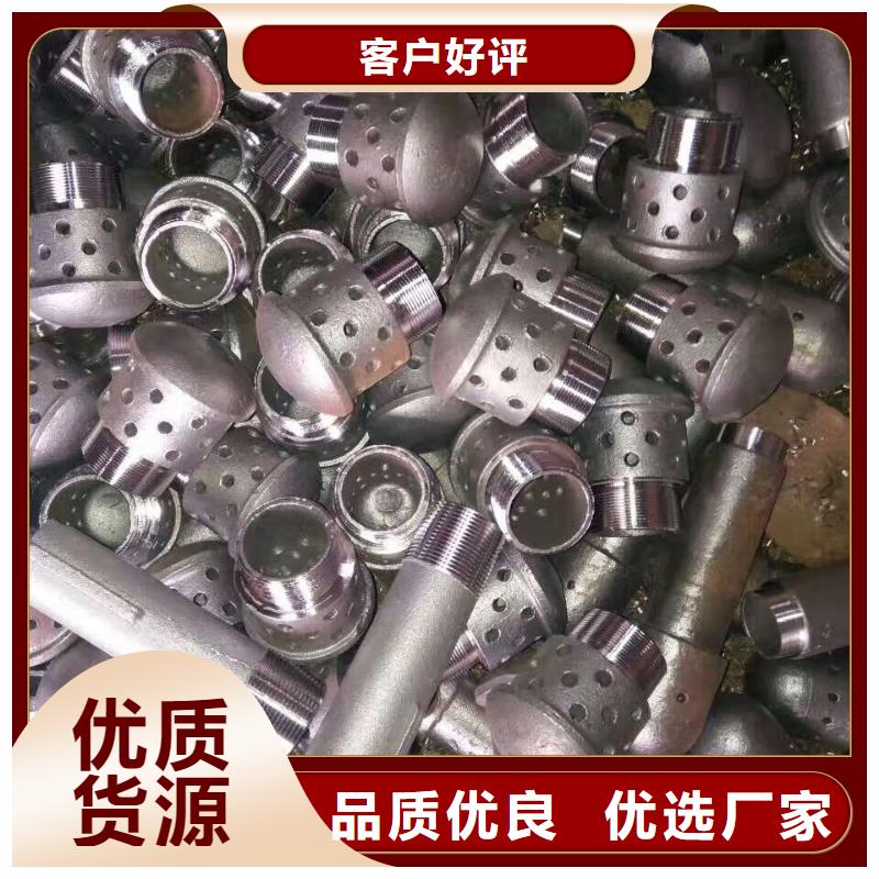 筒形风帽种类