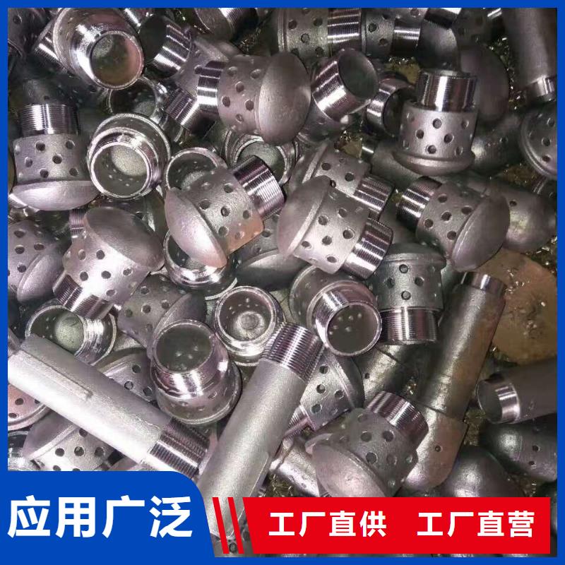 筒形风帽是什么材质