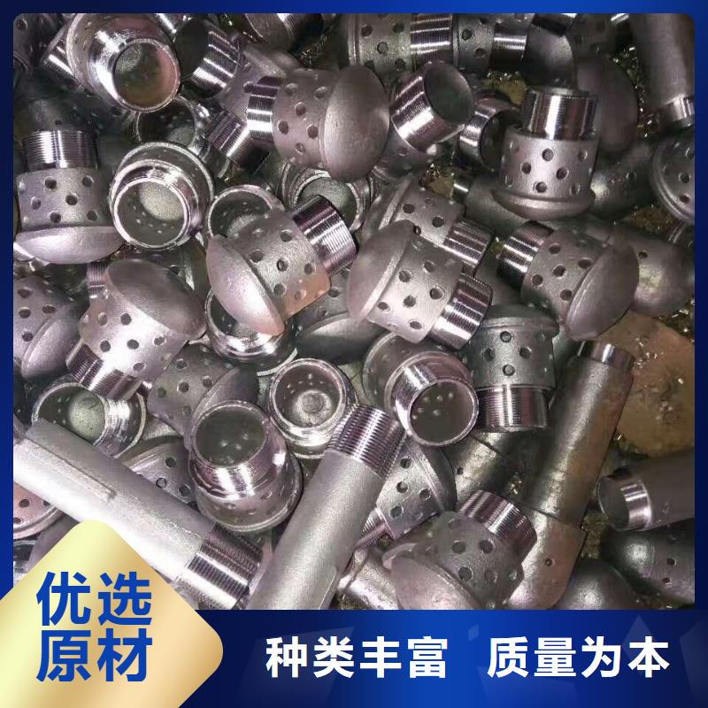 蘑菇式风帽工作原理