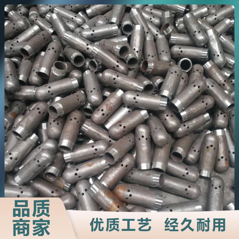 定向风帽是什么材质