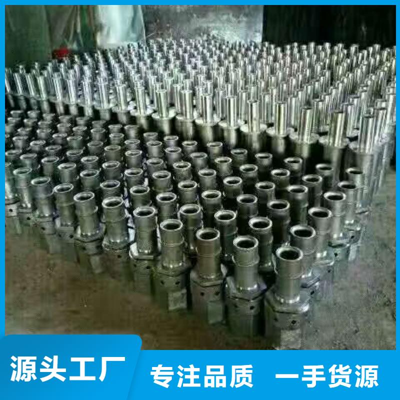 导向风帽结构形式