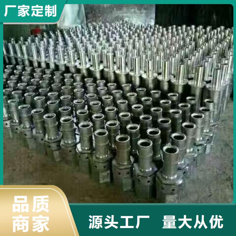 风帽用途