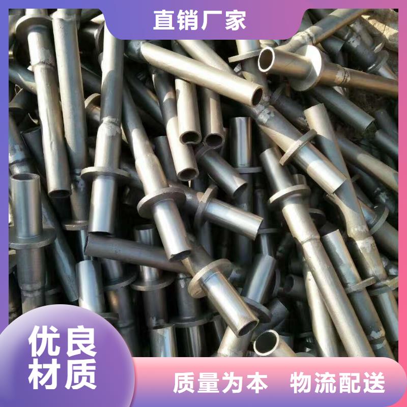 筒形风帽是什么材质