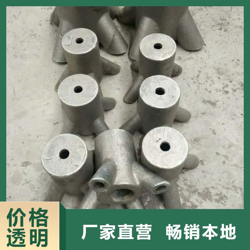 流化床风帽作用是什么