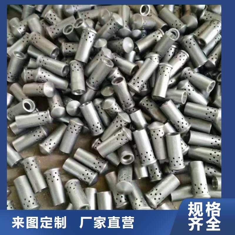 蘑菇式风帽工作原理