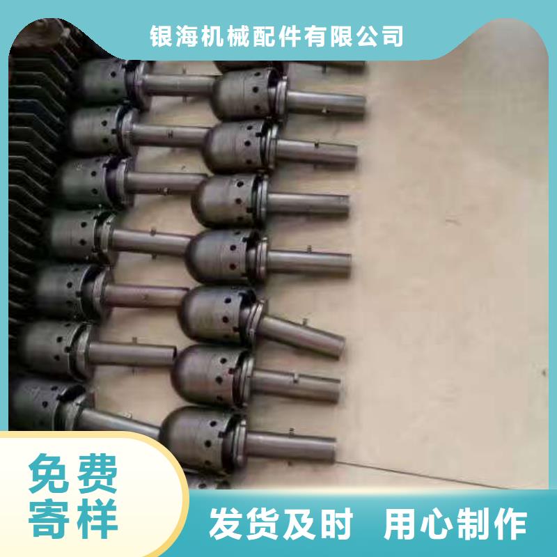 筒形风帽安装技术要求