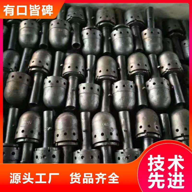 筒形风帽种类