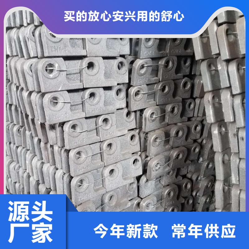 外弯防磨瓦结构形式