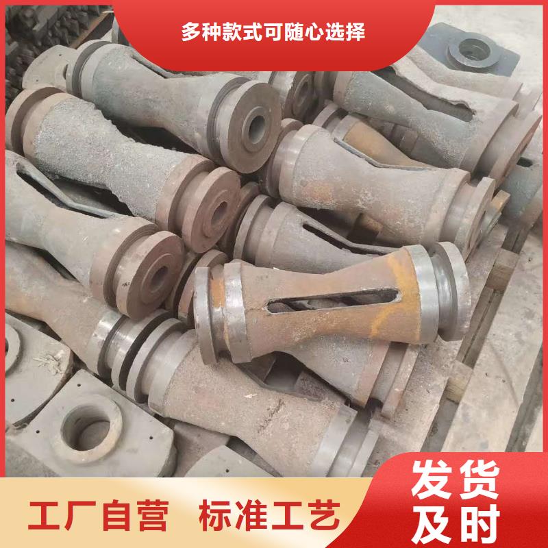 S型防磨瓦品牌