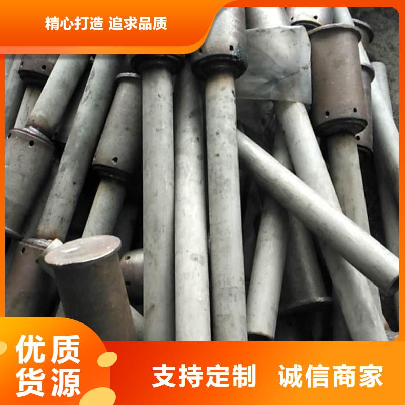 防磨罩炉排片工艺成熟