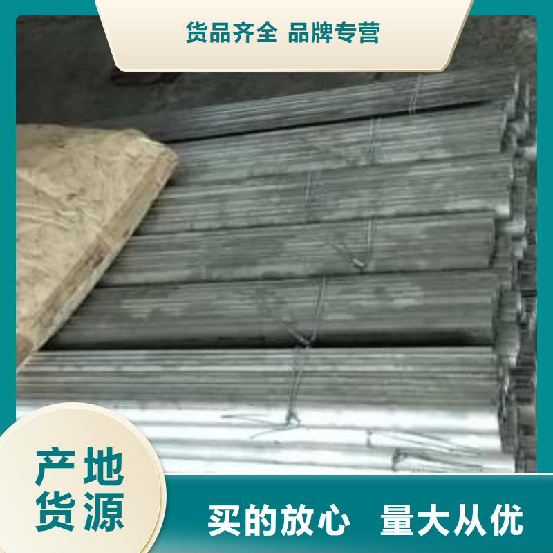 防磨罩炉排源头厂家量大价优