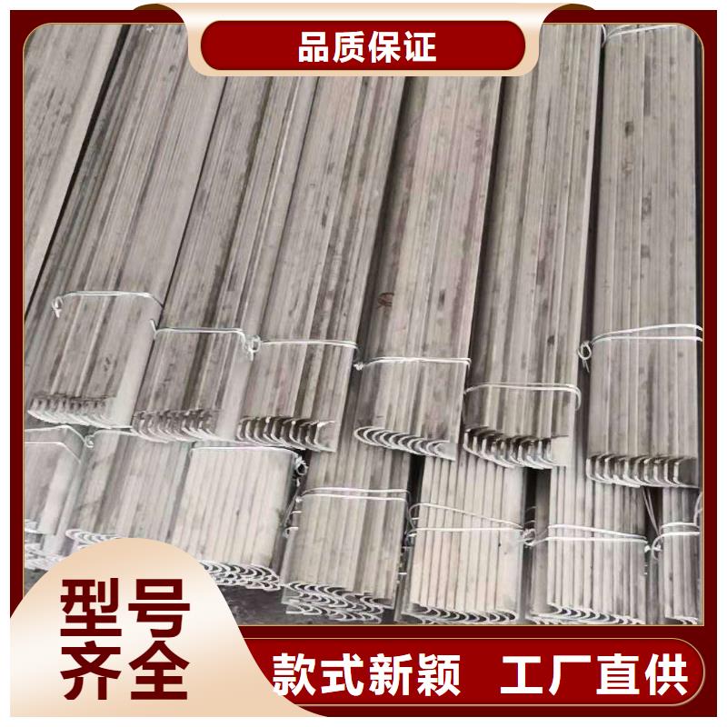 S型防磨瓦品牌