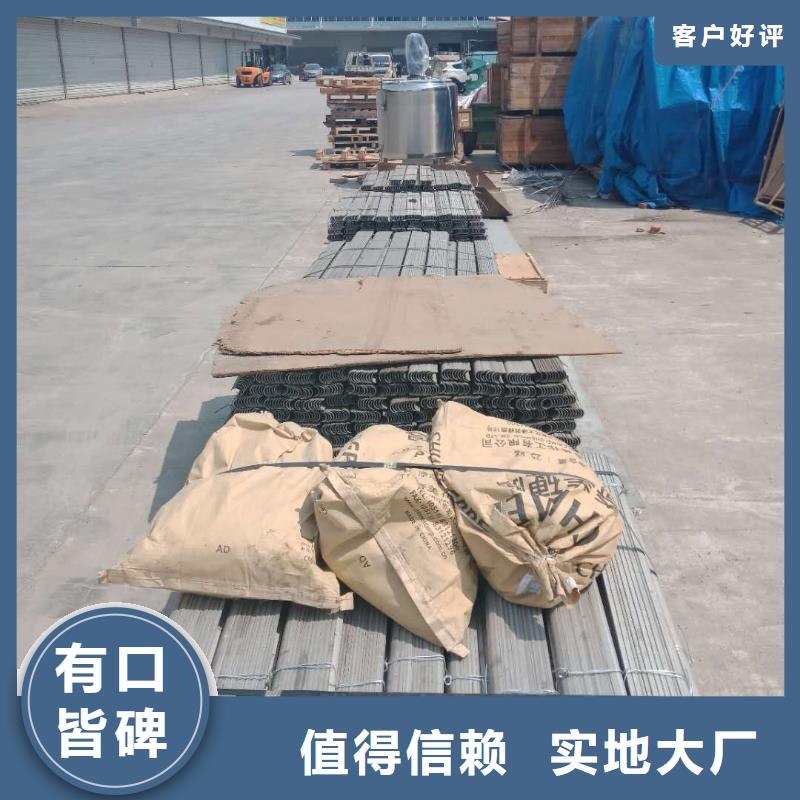 防磨罩炉排源头厂家量大价优