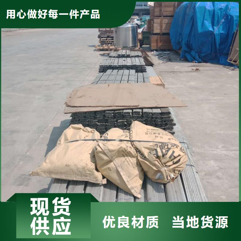 S型防磨瓦品牌