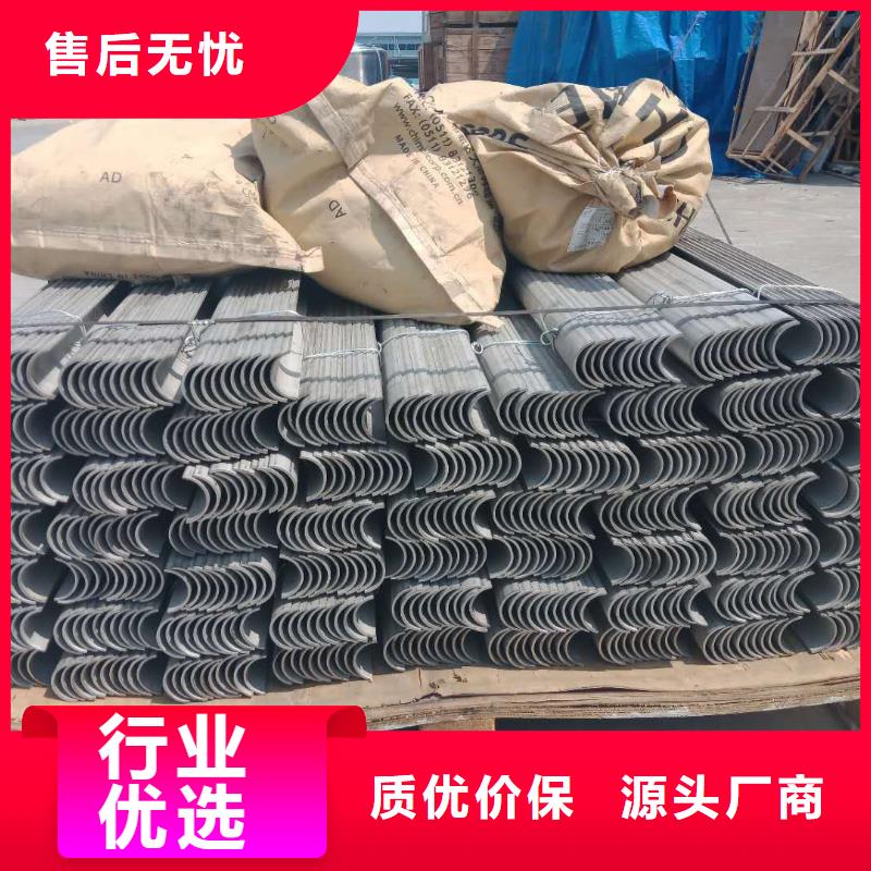 防磨罩炉排源头厂家量大价优