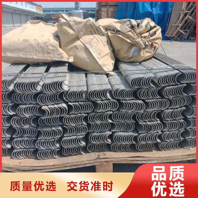 外弯防磨瓦结构形式