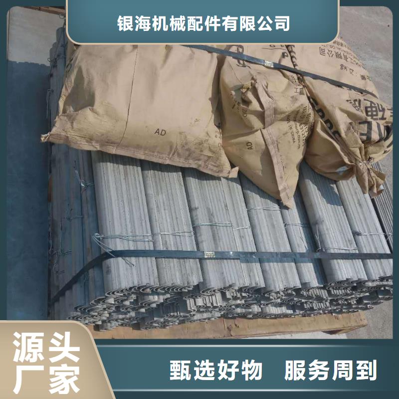 防磨罩炉排片工艺成熟