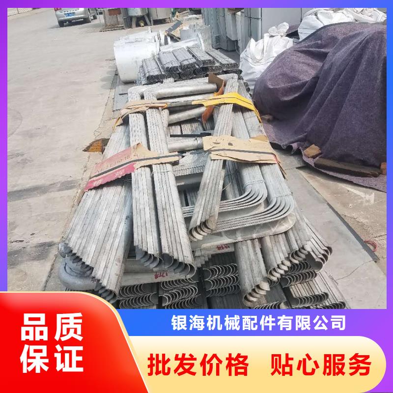 【防磨罩】,锅炉风帽质优价保