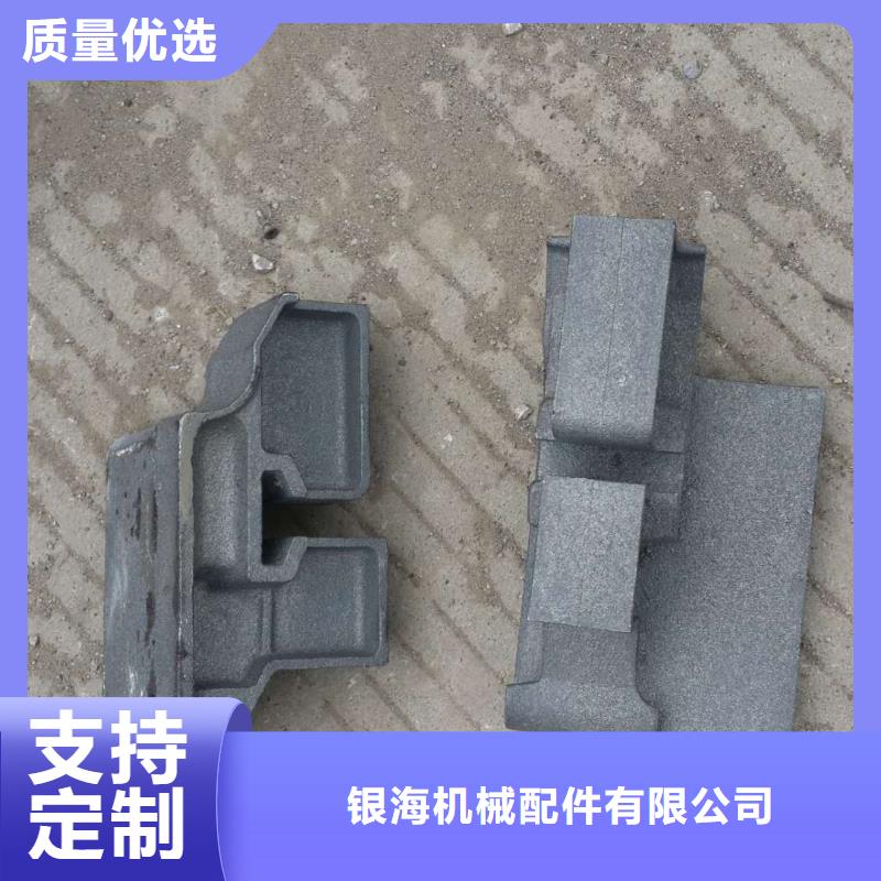 方炉门信息介绍
