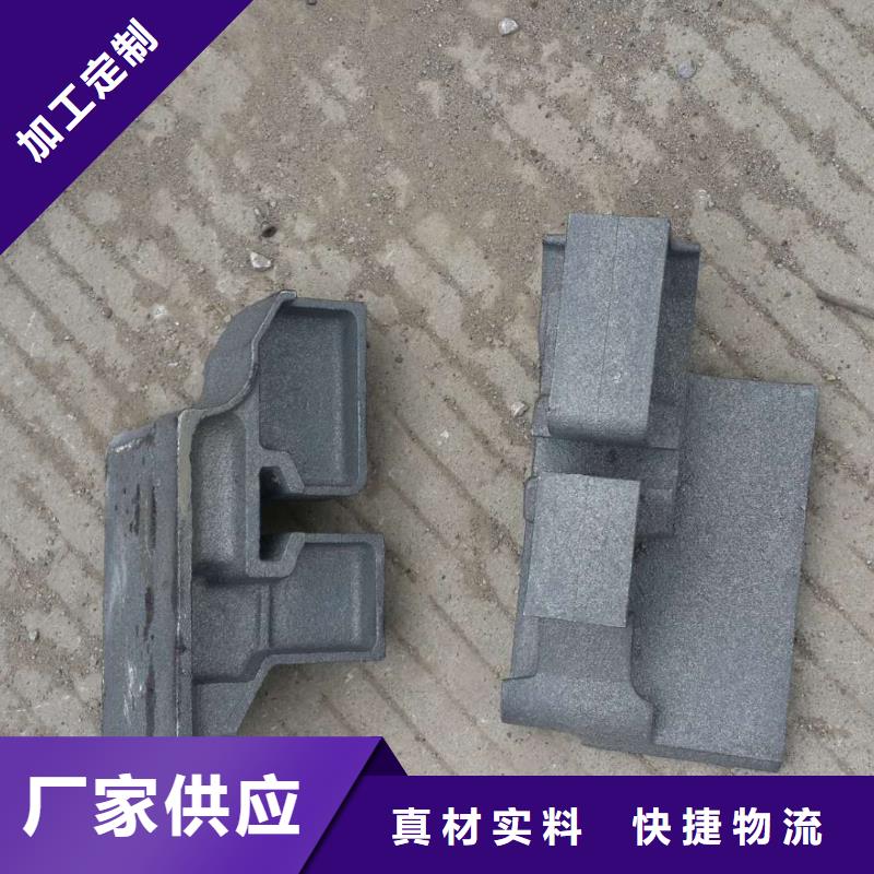 圆炉门什么材质