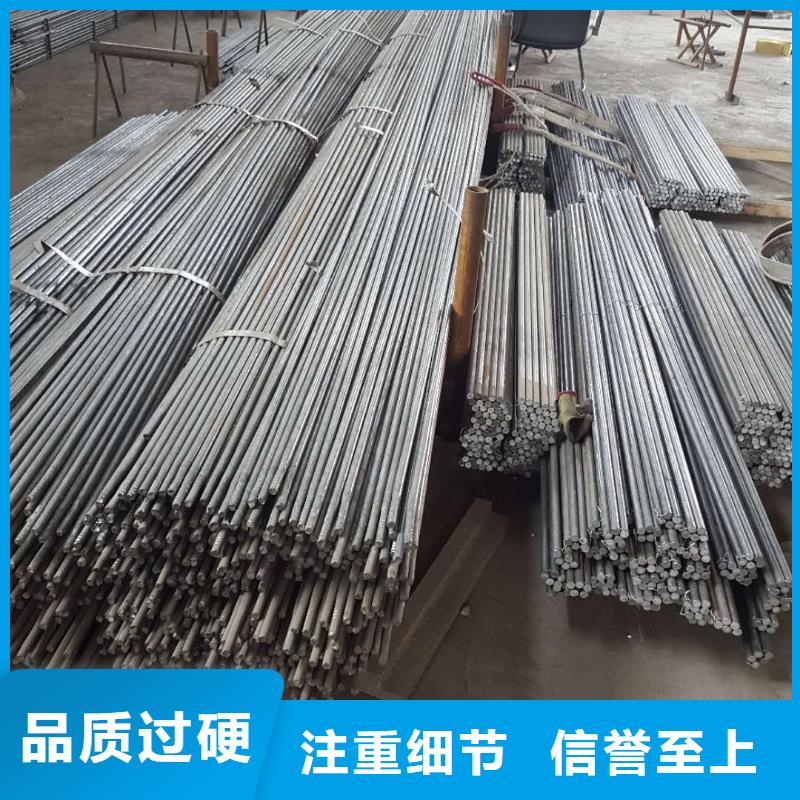 方炉门改进设计
