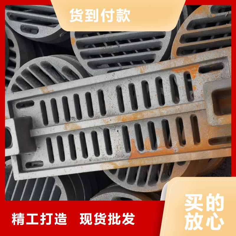 方炉门密封性