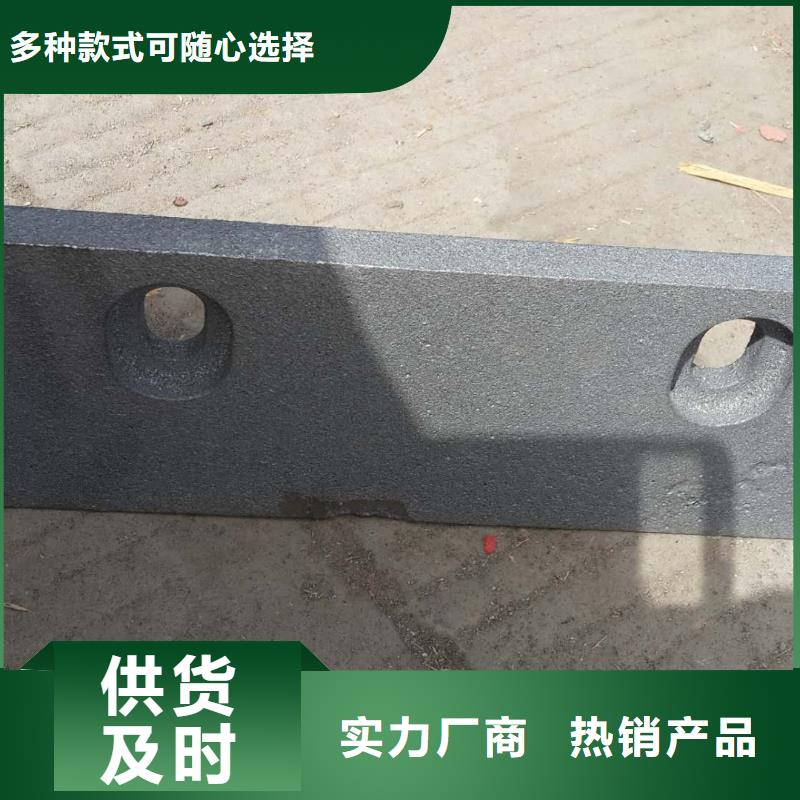 圆炉门定制