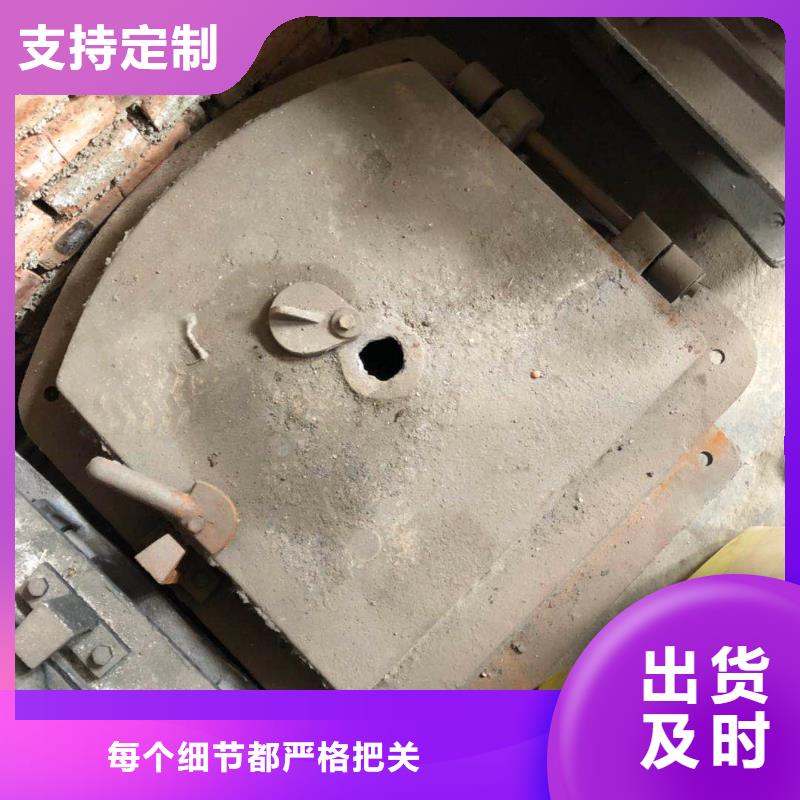 圆炉门定制