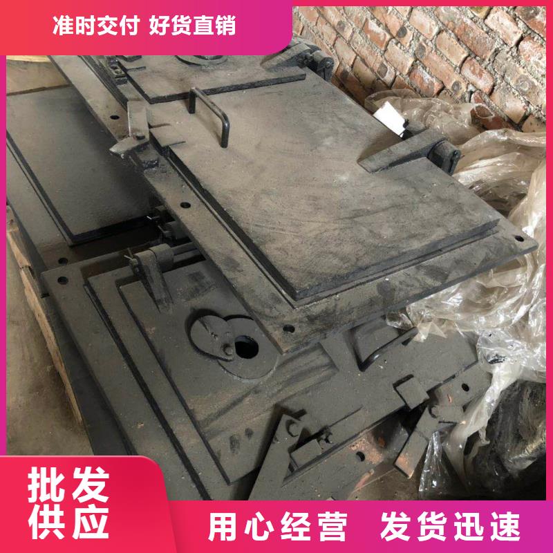锅炉炉门防磨罩货到付款