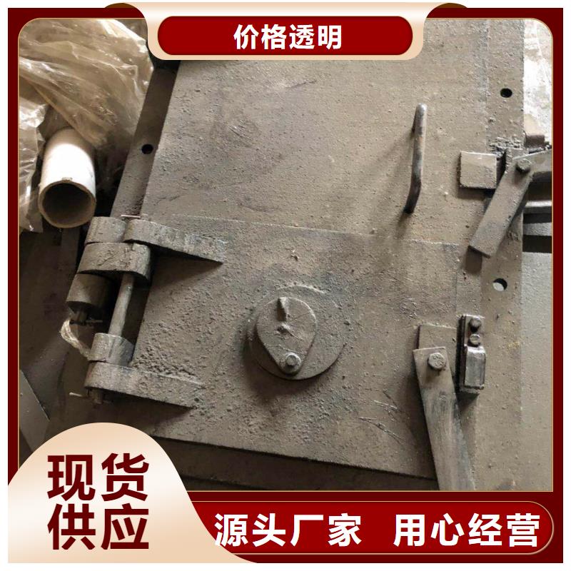 人孔门操作流程