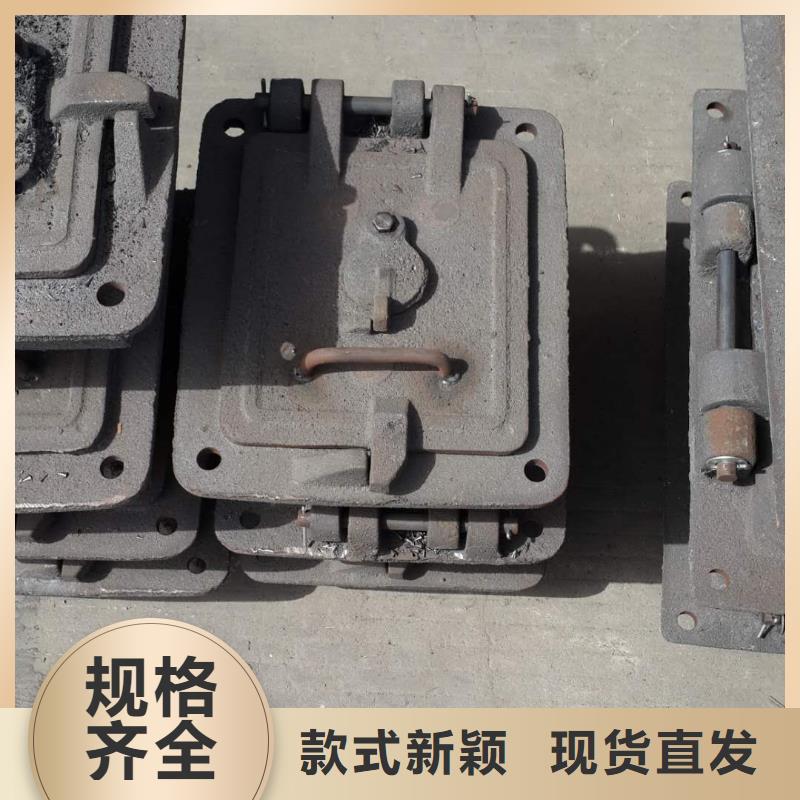 圆炉门什么材质