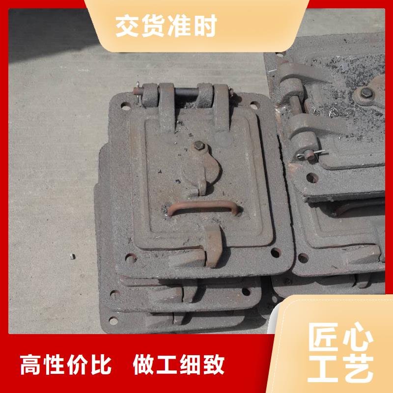 方炉门信息介绍